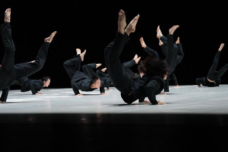 Tao Dance Theatre: Numerical Series 16 - 17
